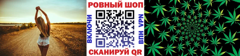 Купить закладку Гремячинск ГАШИШ COCAIN Меф мяу мяу