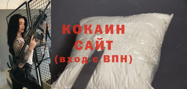 марки nbome Белоозёрский