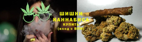 марки nbome Белоозёрский