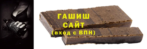 марки nbome Белоозёрский