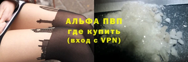 марки nbome Белоозёрский
