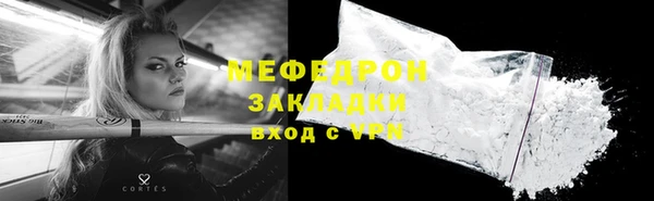 марки nbome Белоозёрский