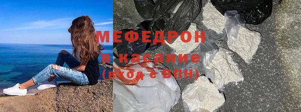 марки nbome Белоозёрский