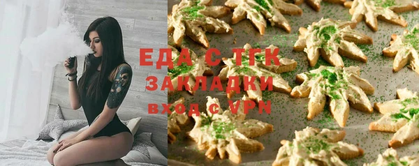 марки nbome Белоозёрский