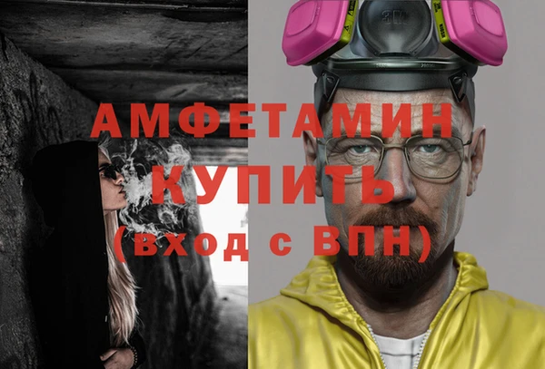 марки nbome Белоозёрский