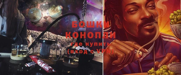 марки nbome Белоозёрский