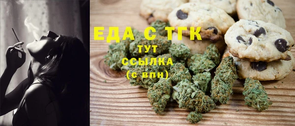 марки nbome Белоозёрский