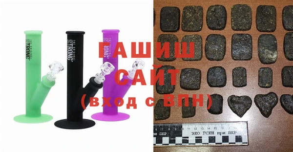 марки nbome Белоозёрский