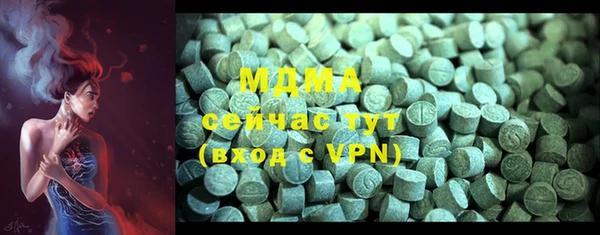 марки nbome Белоозёрский