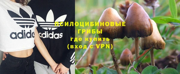марки nbome Белоозёрский