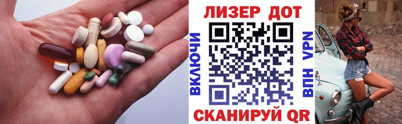 shop формула  Гремячинск  Лсд 25 экстази кислота  где купить наркотик 