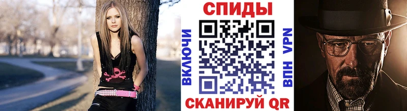 Первитин пудра  мега как зайти  Гремячинск 
